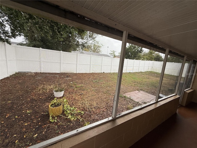 view of yard featuring a fenced backyard