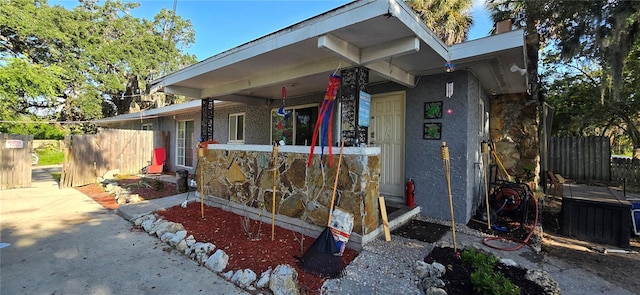 exterior space featuring a porch