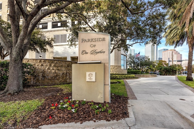 view of community sign