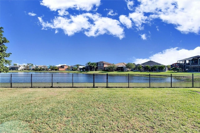 view of yard with a water view