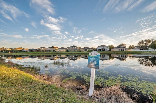 property view of water