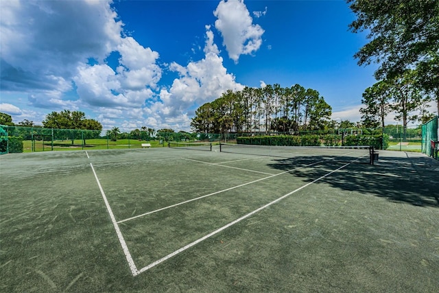 view of sport court