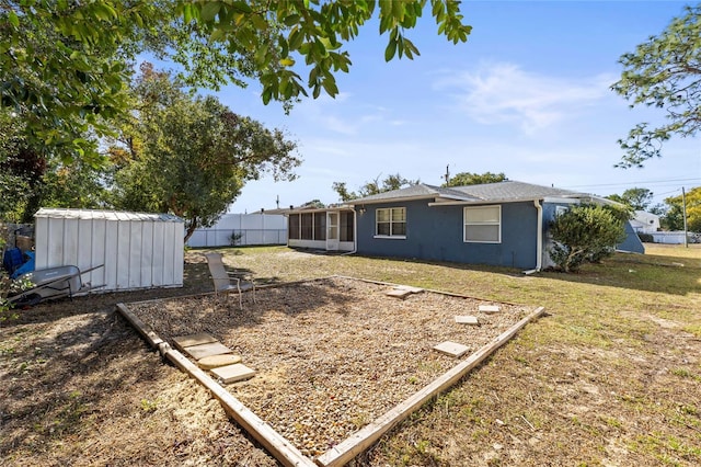 view of yard with a storage unit