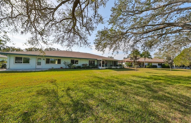 exterior space featuring a front lawn