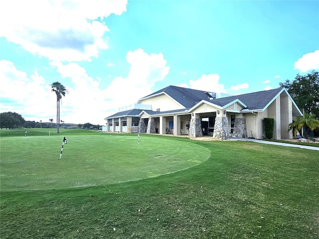 exterior space featuring a front lawn