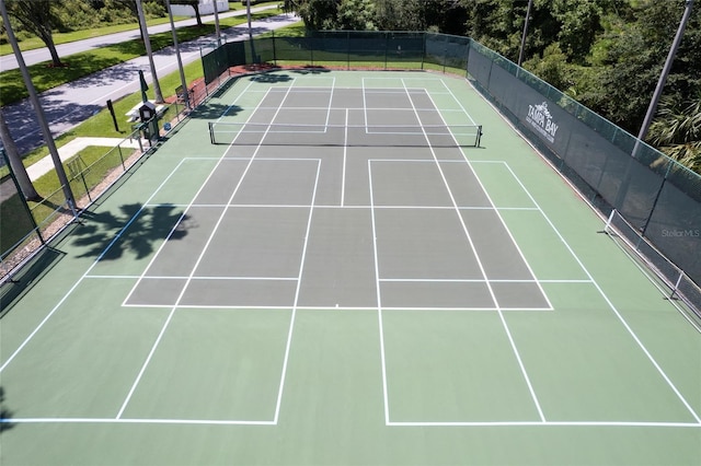 view of sport court with basketball court