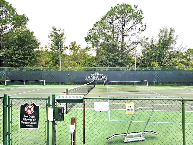 view of sport court