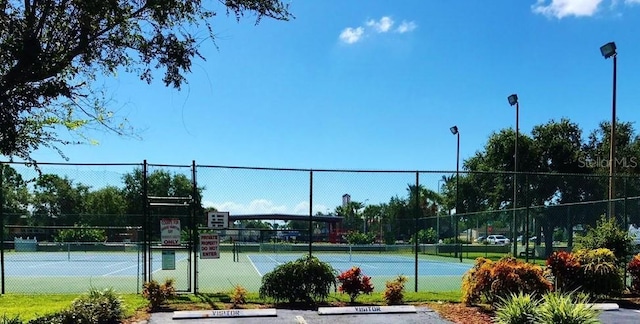 view of sport court