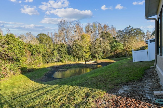 view of yard featuring a water view