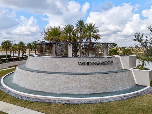 view of community / neighborhood sign