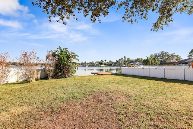 view of yard featuring a water view