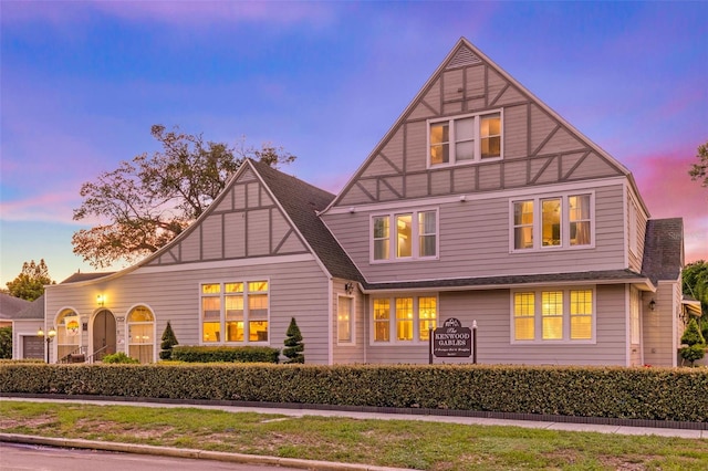 view of front of home with a yard