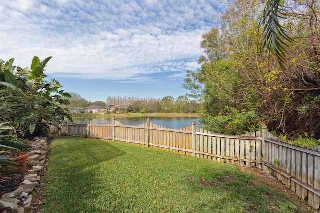 view of yard featuring a water view