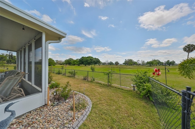 view of yard featuring a rural view