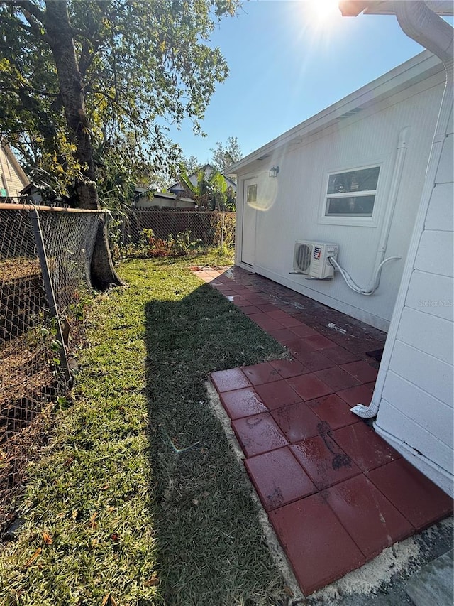 view of yard with ac unit