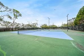 view of tennis court