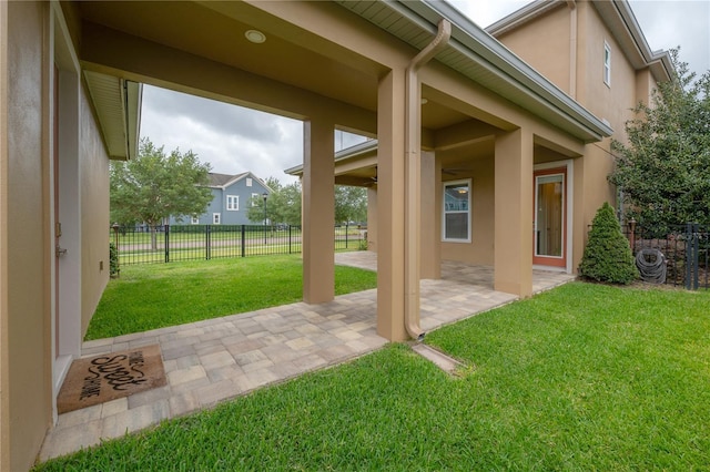 view of yard with a patio area