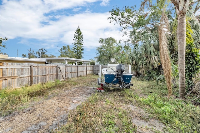 view of yard