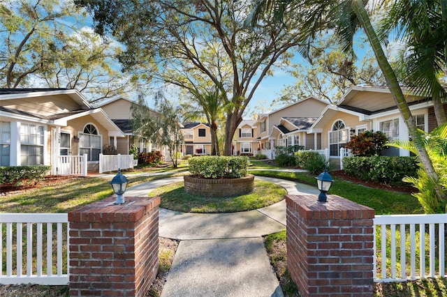 surrounding community featuring a lawn