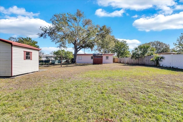 view of yard with a shed