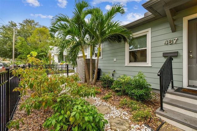 exterior space with fence