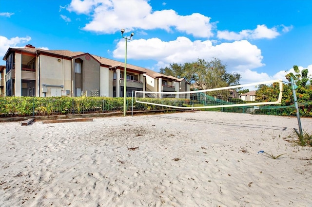 view of community with volleyball court