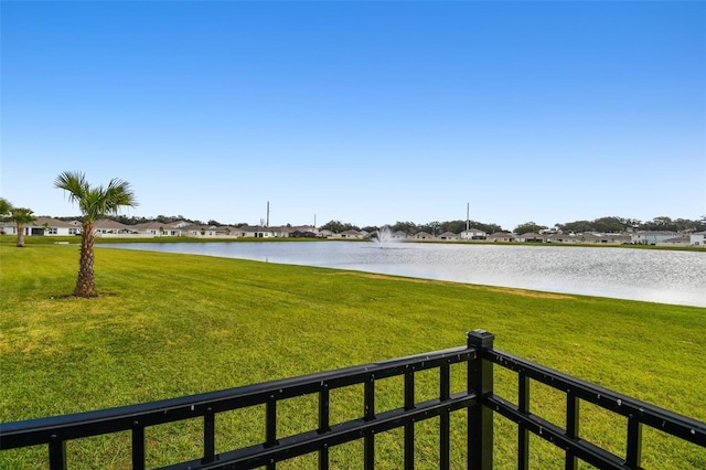 view of yard with a water view