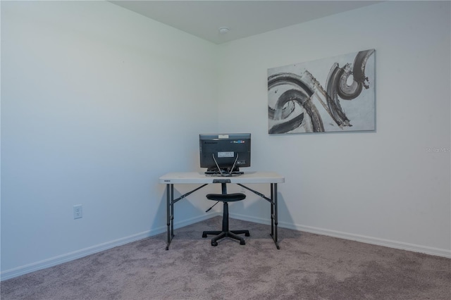 office space featuring light colored carpet