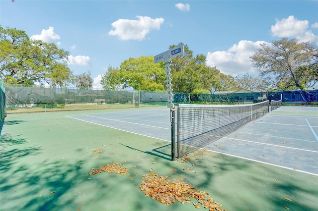 view of sport court