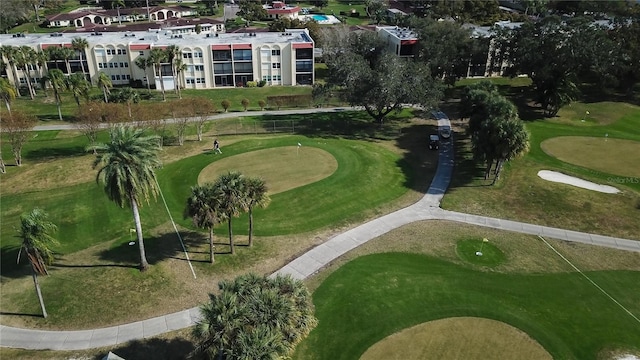 view of surrounding community