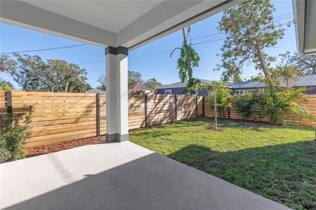 view of yard with a patio