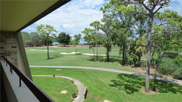 view of community with a lawn