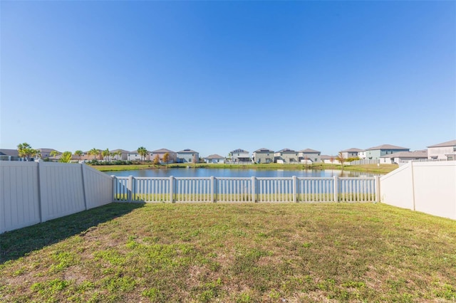 view of yard featuring a water view