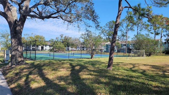 view of sport court