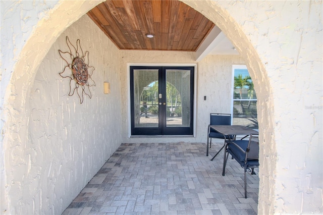 view of exterior entry with french doors