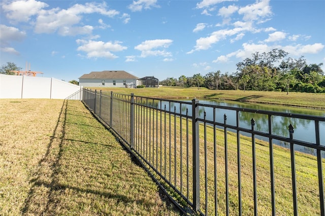 view of yard with a water view