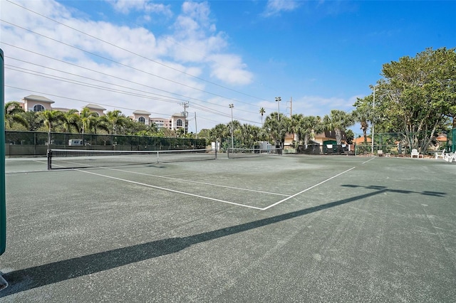 view of sport court