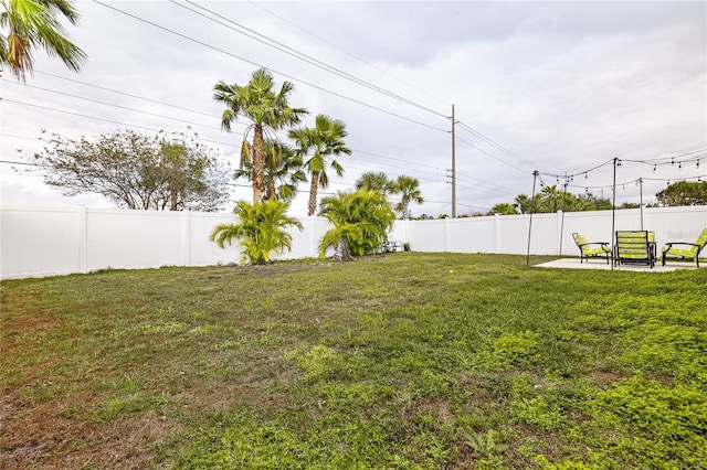 view of yard with a patio