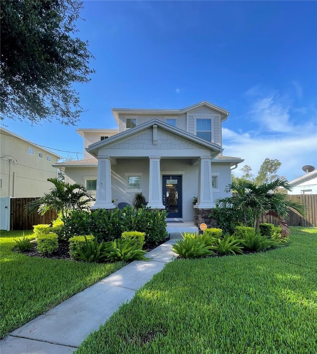 view of front facade with a front lawn