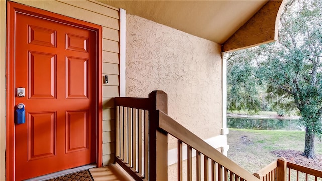 view of property entrance