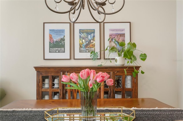 dining area featuring a chandelier