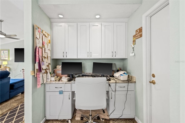 office area featuring ceiling fan