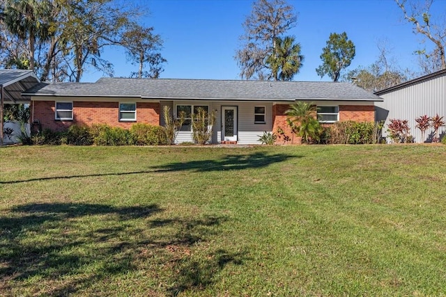 ranch-style house with a front yard