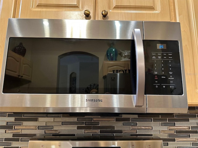 interior details featuring light brown cabinets