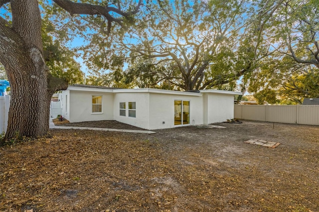 view of back of house