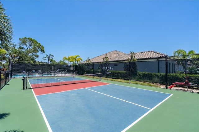 view of sport court with basketball court