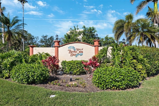 view of community / neighborhood sign