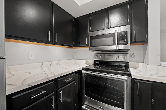 kitchen featuring stainless steel appliances