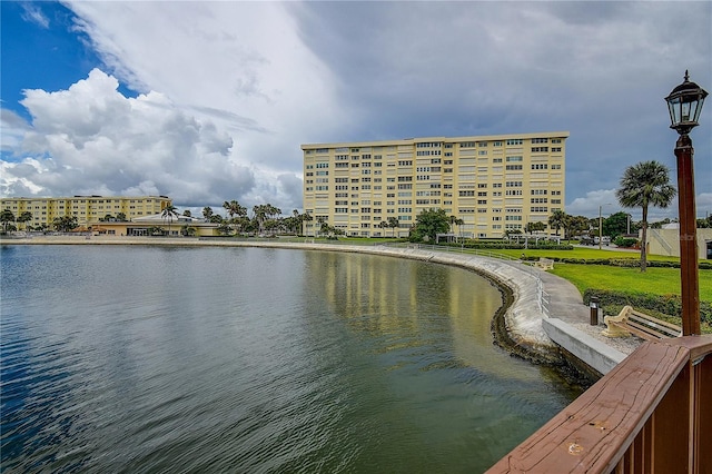 property view of water