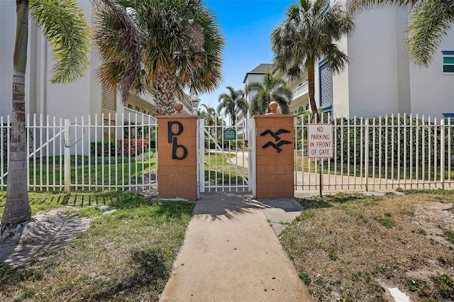 view of gate